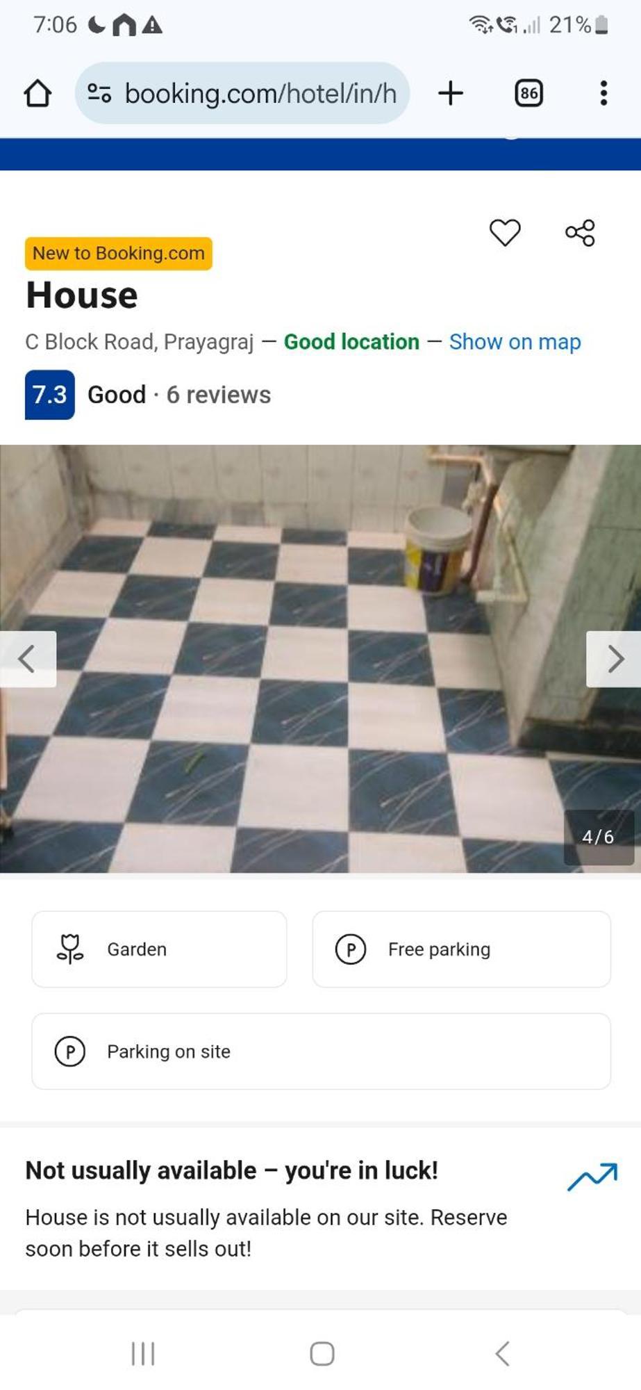 House Apartman Allāhābād Junction Kültér fotó